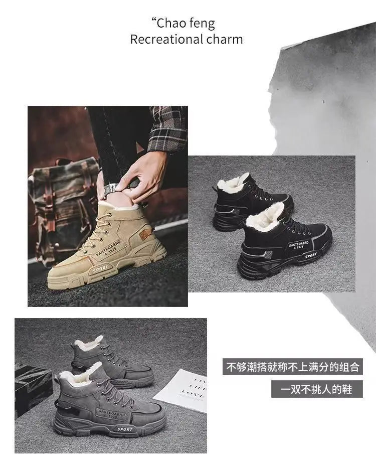 New Boots Men Winter Fashion Plush Shoes Snow Boots Male Casual Outdoor Sneakers Lace Up Warm Shoes Non Slip Ankle Boots Male