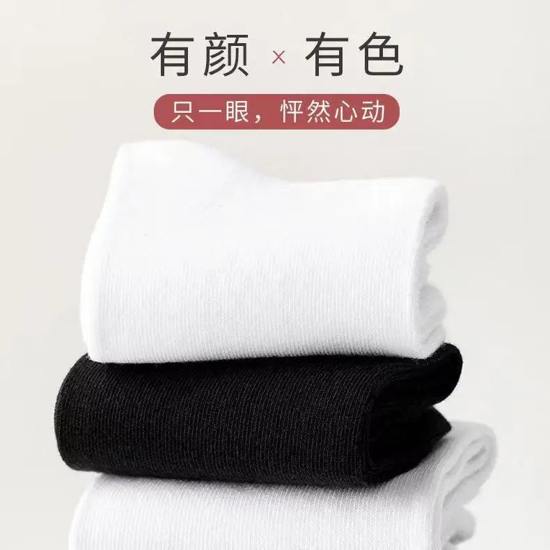 5 Pairs Men Crew Socks Black And White Middle Tube Streetwear Soft Breathable Cotton Casual Socks