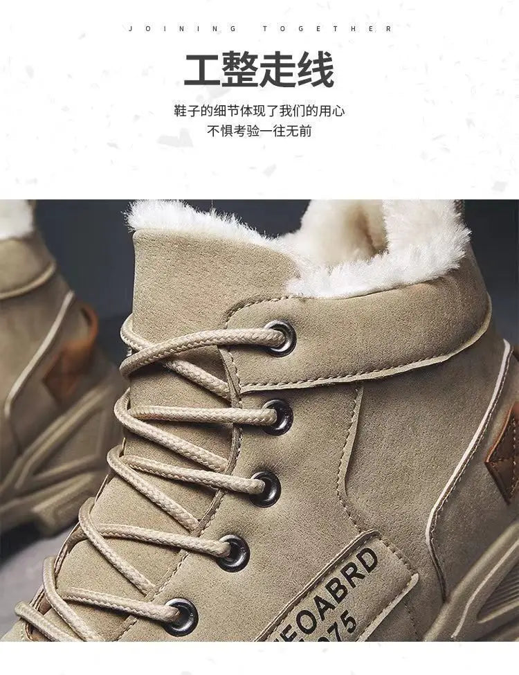 New Boots Men Winter Fashion Plush Shoes Snow Boots Male Casual Outdoor Sneakers Lace Up Warm Shoes Non Slip Ankle Boots Male