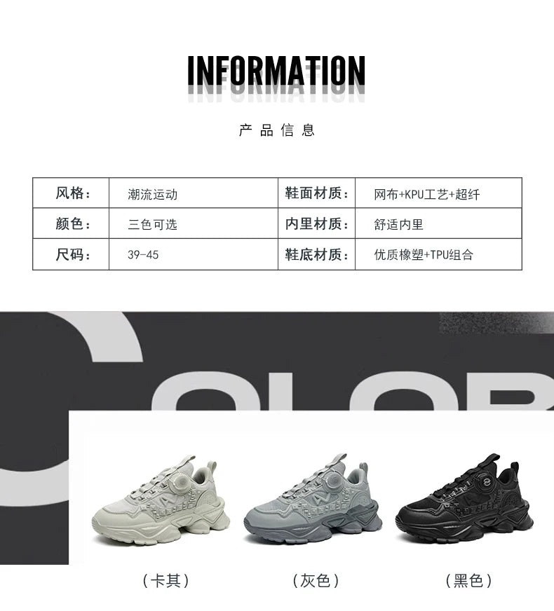 Men shoes Sneakers Male tenis Luxury shoes Mens casual Shoes Trainer Race Breathable Shoes fashion loafers running Shoes for men